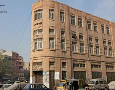 Continental Girls Hostel UCP