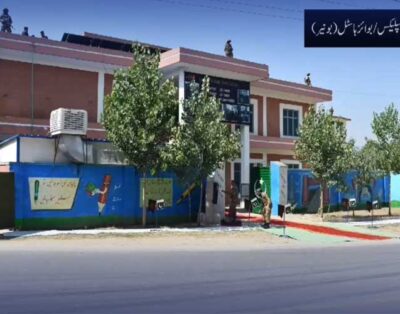 Aashiana Girls Hostel